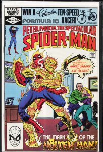 The Spectacular Spider-Man #63 (1982) Spider-Man