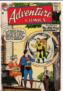 Adventure Comics #242 (1957) Superboy