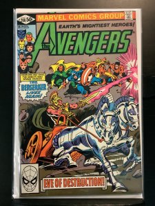 The Avengers #208 (1981)