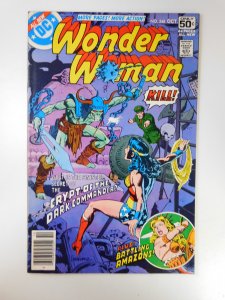 Wonder Woman #248 (1978)