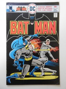 Batman #274  (1976) FN+ Condition!