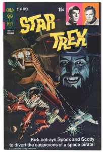 Star Trek #12 (1971)