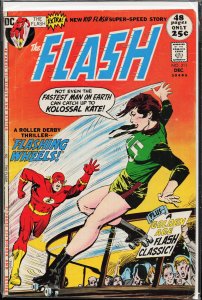 The Flash #211 (1971) The Flash
