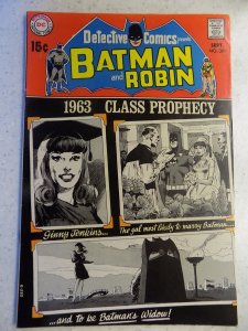 DETECTIVE COMICS # 391