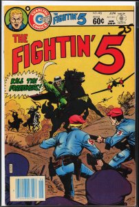 Fightin' 5 #46 (1982) Fightin' Five