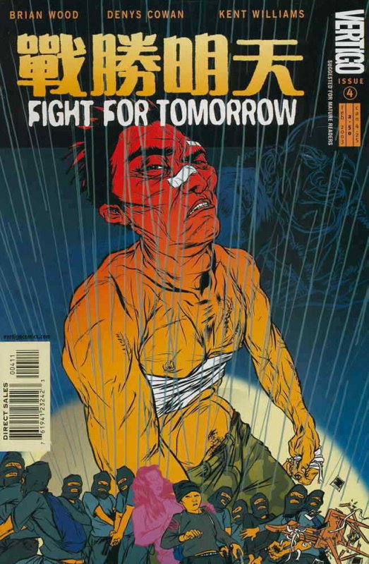 Fight for Tomorrow #4 VF; DC/Vertigo | save on shipping - details inside 