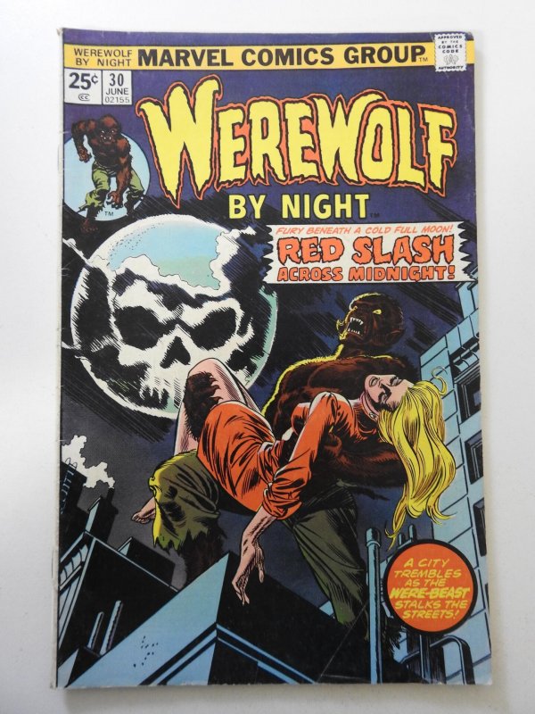 Werewolf by Night #30 (1975) VG Condition 2 in tear on centerfold page