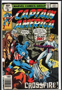 Captain America #233 (1979) Captain America