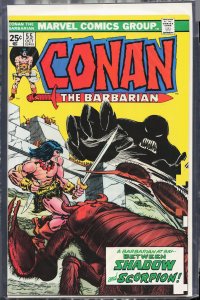 Conan the Barbarian #55 (1975) Conan