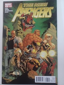 New Avengers #7 NM Marvel Comics c208