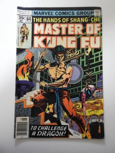 Master of Kung Fu #64 (1978)