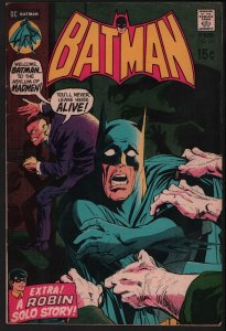 Batman #229 (FN) Neal Adams - 1971