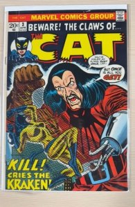 The Cat #3 (1973)