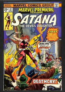 Marvel Premiere #27 (1975)