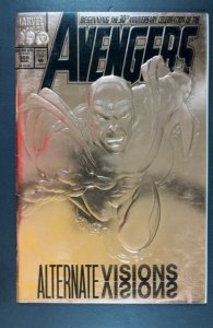 The Avengers #360 (1993)