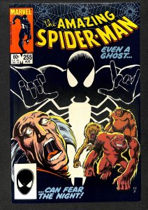 The Amazing Spider-Man #255 (1984)