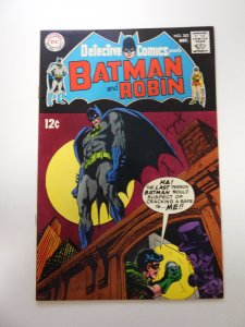 Detective Comics #382 (1968) VF- condition