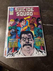 Suicide Squad #61 (1992)
