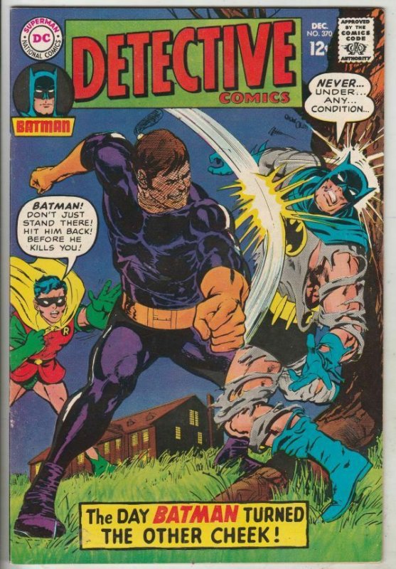 Detective Comics # 370 Strict NM- High-Grade 1st Neal Adams artwork on Batman