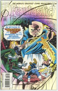 Fantastic Four #398 (1962) - 9.4 NM *Rainbow Foil/Watchers Lie*