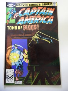 Captain America #253 (1981) FN+ Condition