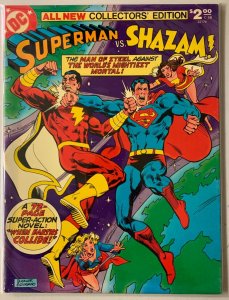 Superman vs. Shazam #C-58 DC Treasury 7.0 B + B (bagged + boarded) (1978)