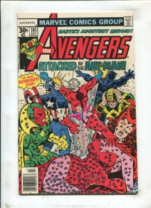 Avengers #161 - NS - Perez Art/Ant-Man + Wanda Appearance (7.5) 1977