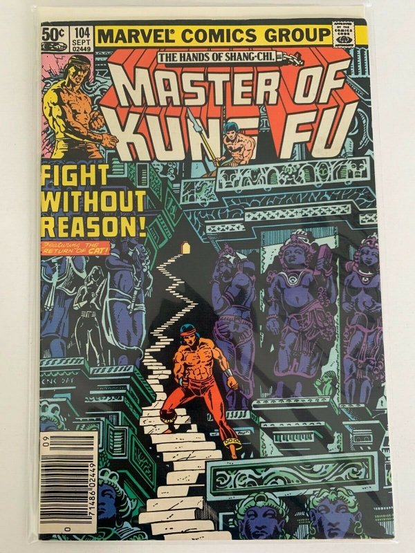 Master of Kung Fu (1974 series) # 104  Marvel comic VF