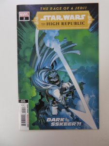 Star Wars The High Republic #2 2nd print NM- condition