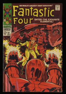 Fantastic Four #81 VG+ 4.5 Marvel Comics
