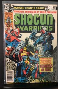 Shogun Warriors #2 (1979)