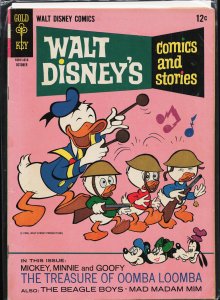 Walt Disney's Comics and Stories #313 (1966)
