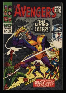 Avengers #34 VF- 7.5 White Pages