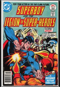 Superboy #225 (1977)