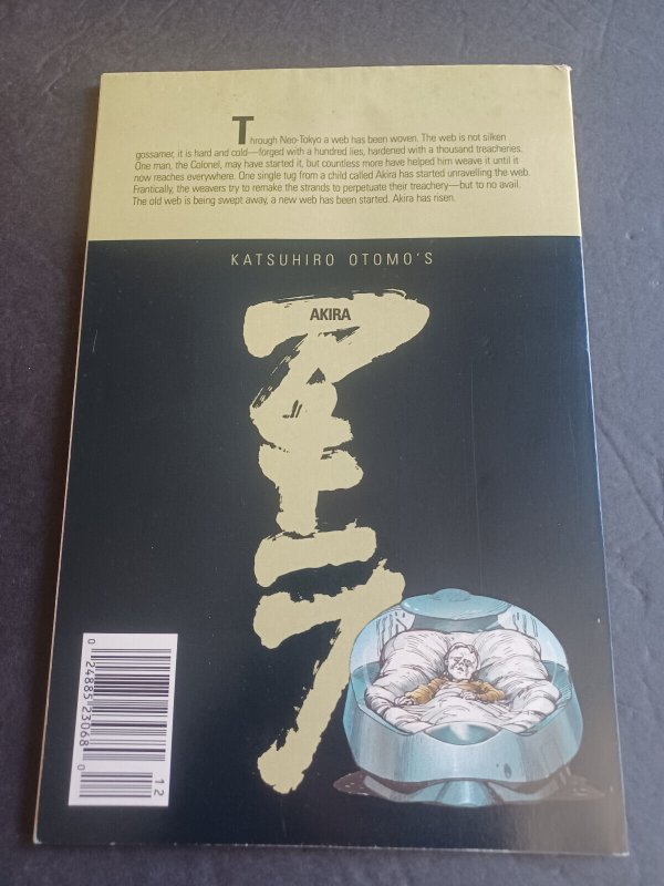 Akira #12 - Katsuhiro Otomo - Epic - 1989 - NM