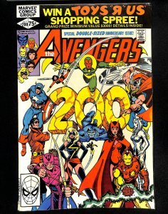 Avengers #200 Ms. Marvel leaves the Avengers!