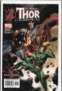 Thor #84 (2004)