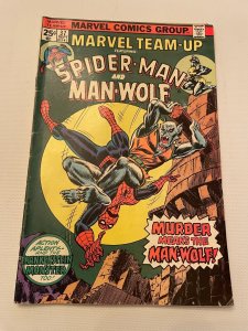 Marvel Team-Up # 37 VF Comic Book Spider-Man X-Men Avengers Hulk Thor 23 J254