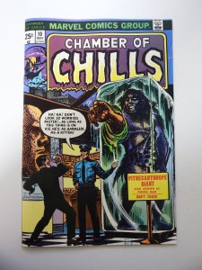 Chamber of Chills #10 (1974) FN Condition