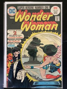 Wonder Woman #218 (1975)