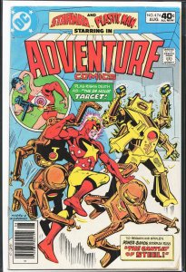 Adventure Comics #474 (1980) Starman
