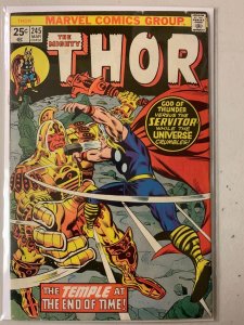 Thor #245 1st He Who Remains 4.0 (1976)