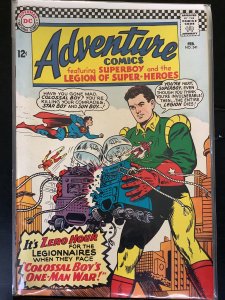 Adventure Comics #341 (1966)