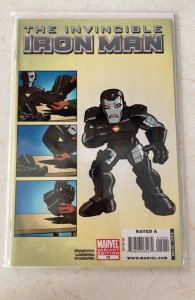 Invincible Iron Man #19 Variant Cover (2009)