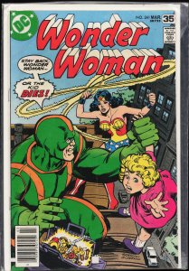 Wonder Woman #241 (1978) Wonder Woman