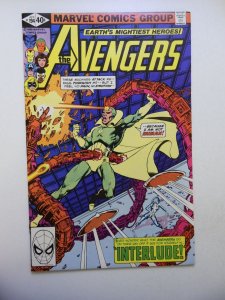 The Avengers #194 (1980) VF Condition
