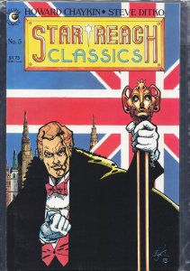 Star*Reach Classics #5 (1984) Gideon Faust