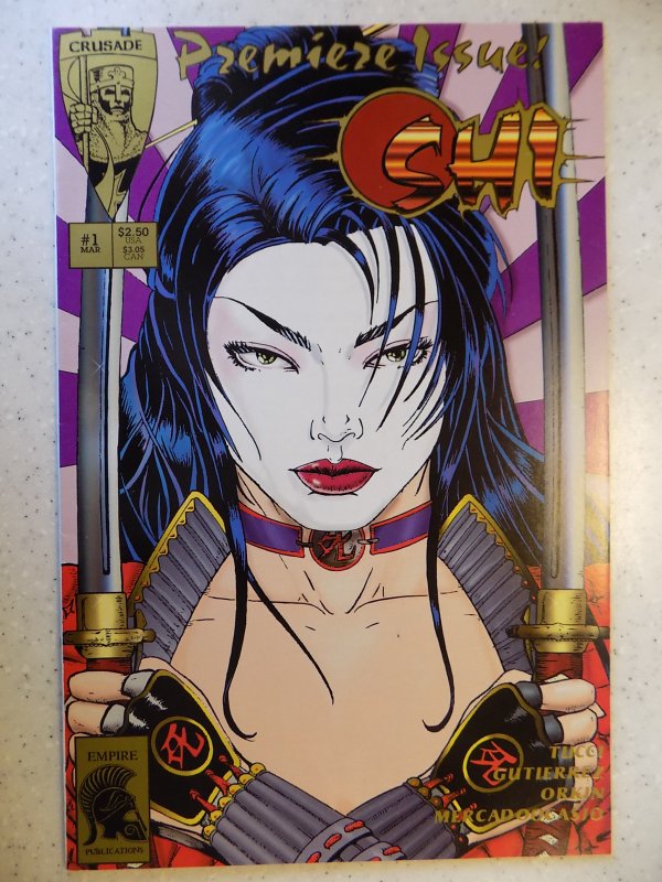 Shi: The Way of the Warrior #1 (1994)