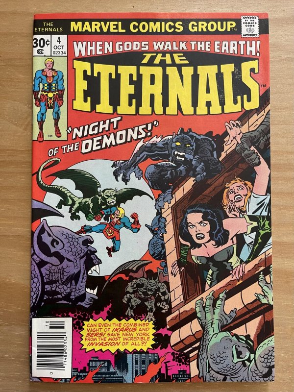 The Eternals #4 (1976)