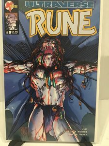 Rune #9 (1995)